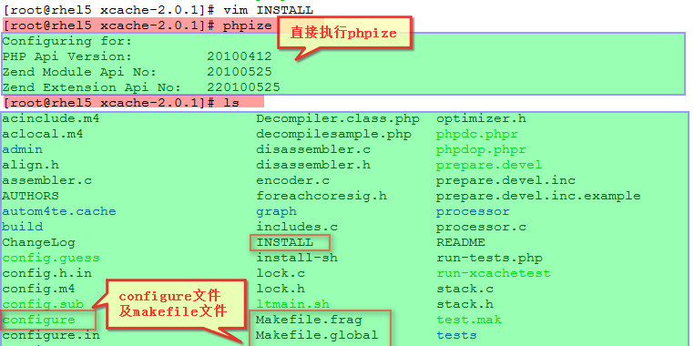 PHP 加速器（ Xcache安装配置）_xcache _04