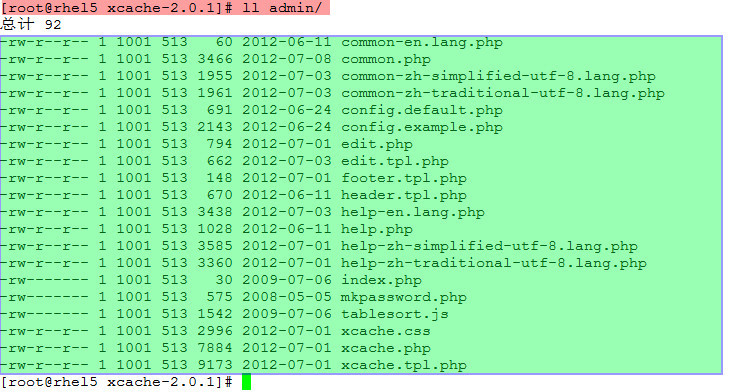 PHP 加速器（ Xcache安装配置）_xcache _16