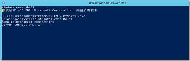 把Windows 2008 R2 域服务升级和迁移到Windows Server 2012 R2上_Windows_21