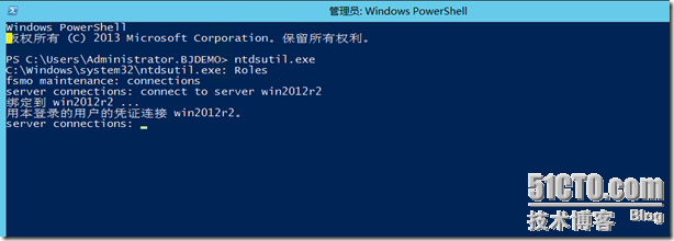 把Windows 2008 R2 域服务升级和迁移到Windows Server 2012 R2上_Windows_22