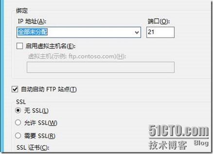 IIS8.0搭建FTP站点_windows2012_24