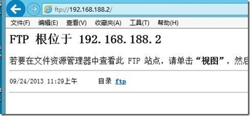 IIS8.0搭建FTP站点_windows2012_27