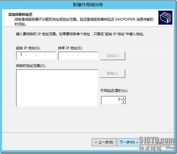 Windows 8.1 轻量接触接触方式部署（二）_ADK 8.1_13