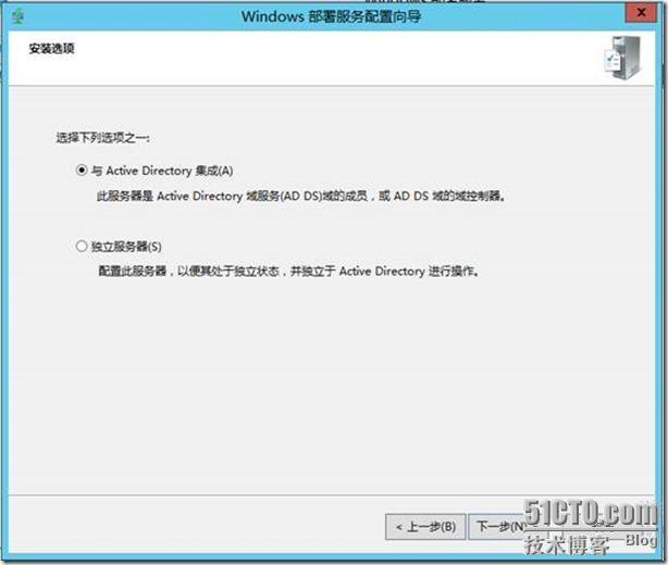 Windows 8.1 轻量接触接触方式部署（二）_MDT 2013_21