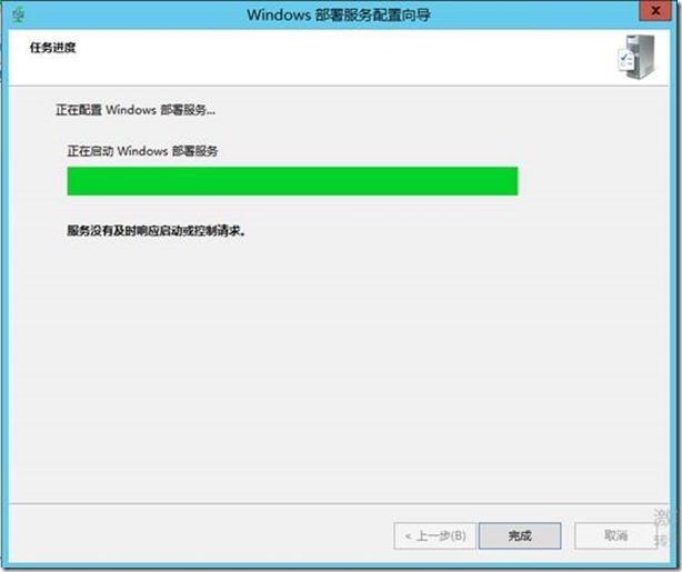 Windows 8.1 轻量接触接触方式部署（二）_ADK 8.1_25