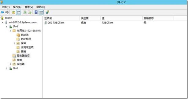 Windows 8.1 轻量接触接触方式部署（二）_ADK 8.1_26