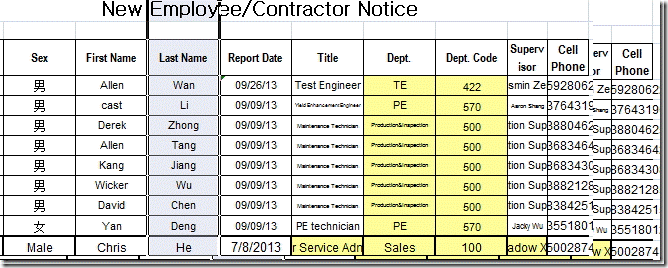 csvde批量导入用户_gateway