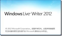 Windows Live Writer 2012 下载及安装说明_blank