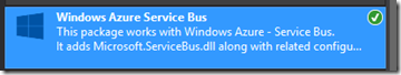 Windows Azure 之服务总线中继服务_防火墙_04