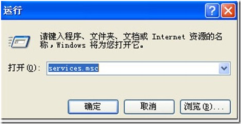 zabbix监控windows设备_落英缤纷_windows_02