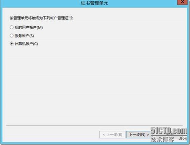 Windows Server 2012之Windows PowerShell Web(3)_Windows_09