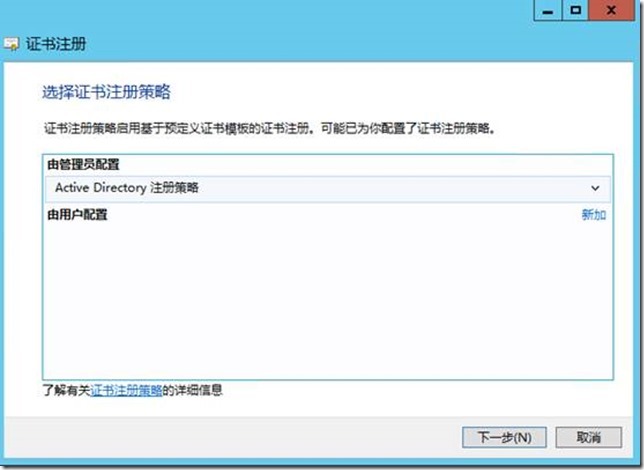 Windows Server 2012之Windows PowerShell Web(3)_ PowerShell_13