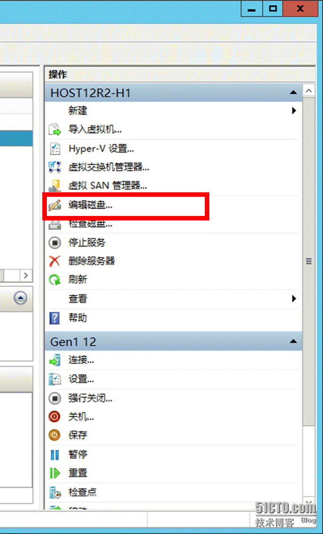 Hyper-V 2012 R2 在线调整虚拟磁盘容量_VHD Resizing