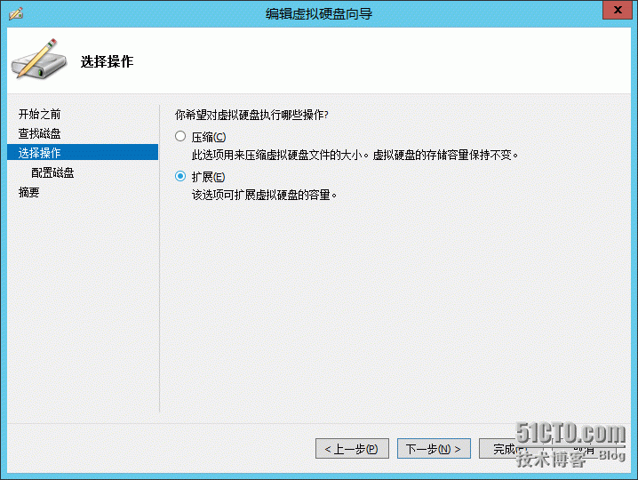 Hyper-V 2012 R2 在线调整虚拟磁盘容量_Windows Server 2012 _02