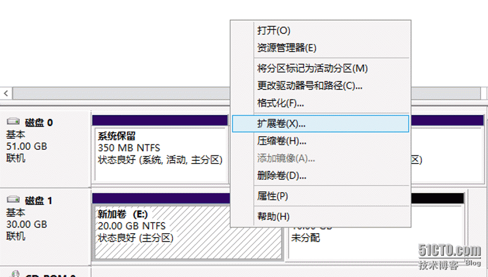 Hyper-V 2012 R2 在线调整虚拟磁盘容量_Hyper-V 2012 R2_04