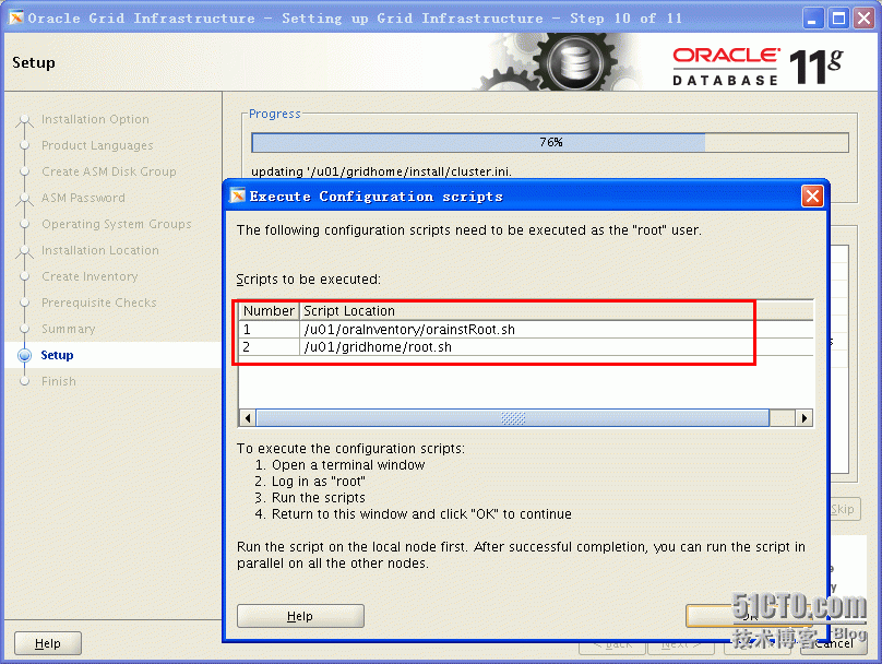 Oracle11g R2单实例+asm_单实例_13