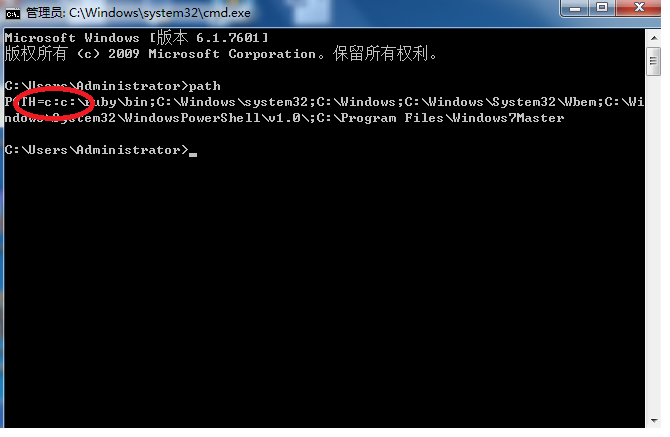 windows环境变量设置_windows7_06