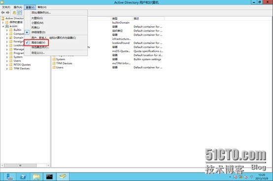 SCCM2012SP1---安装前的准备条件_安装_32