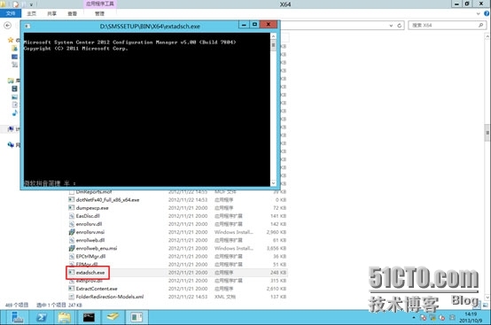 SCCM2012SP1---安装前的准备条件_SCCM2012SP1_38