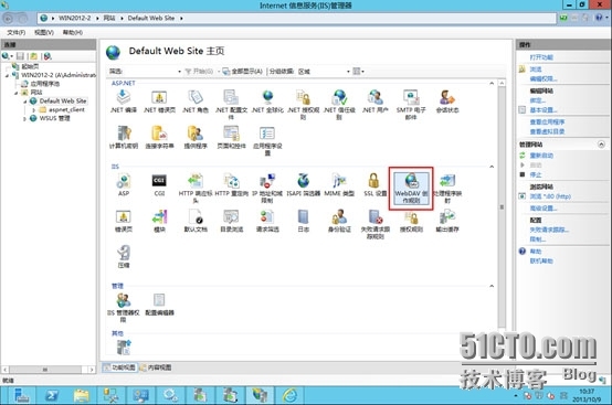 SCCM2012SP1---安装前的准备条件_部署_63