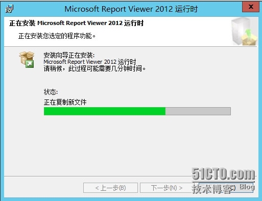 SCCM2012SP1---安装前的准备条件_SCCM2012SP1_73