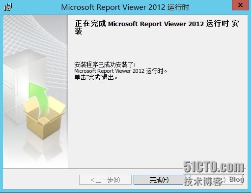 SCCM2012SP1---安装前的准备条件_部署_74