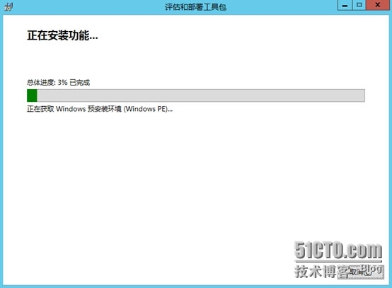 SCCM2012SP1---安装前的准备条件_SCCM2012SP1_79