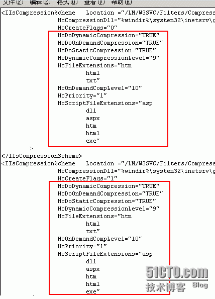 在 IIS6 中使用 GZIP_提升网站浏览速度_05