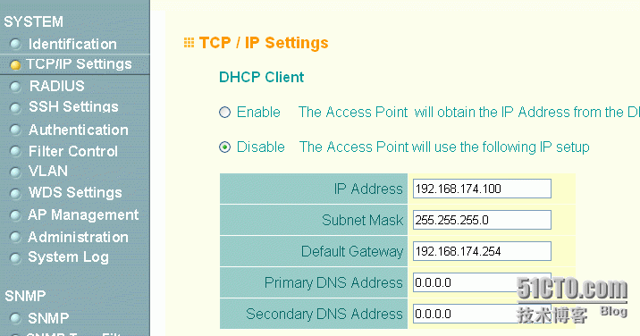 SMC-AP多SSID对应多VLAN配置_Network