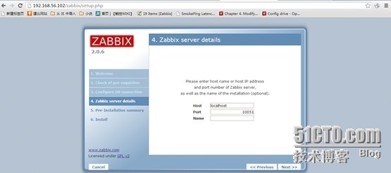 zabbix企业应用之服务端与客户端的安装_zabbix_05