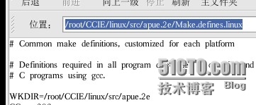  UNIX网络编程 头文件找不到apue.h 的解决方法_linux_03