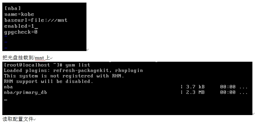 iSCSI网络储存应用_iSCSI网络储存应用_02