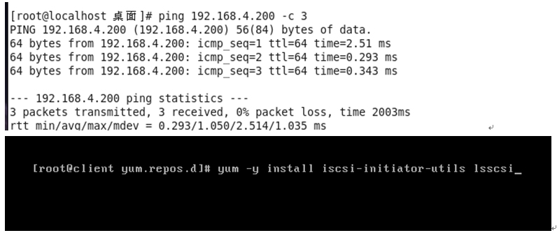 iSCSI网络储存应用_iSCSI_13