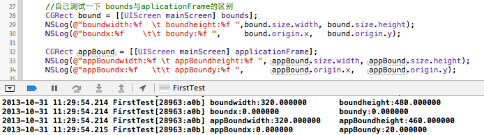 有关View的几个基础知识点-IOS开发_CGPoint_07