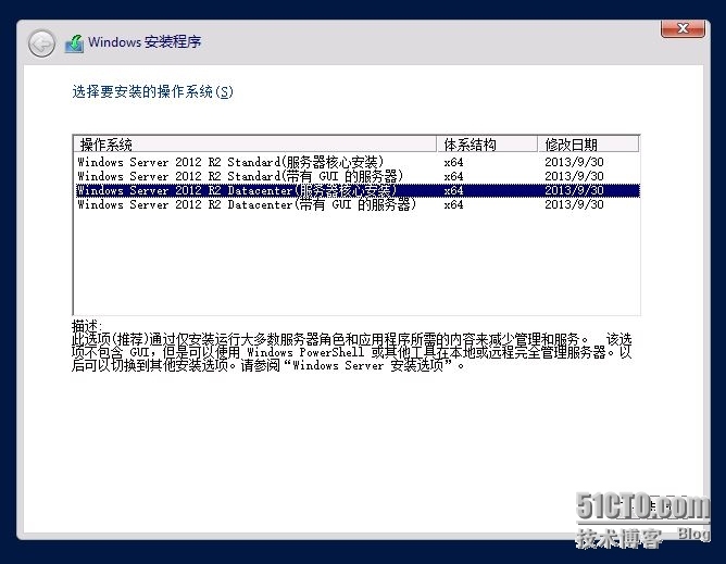  windows server 2012 R2 install_下载地址_02