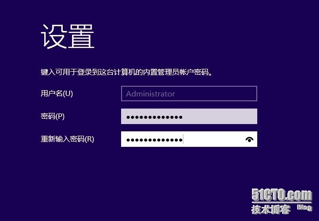  windows server 2012 R2 install_下载地址_04