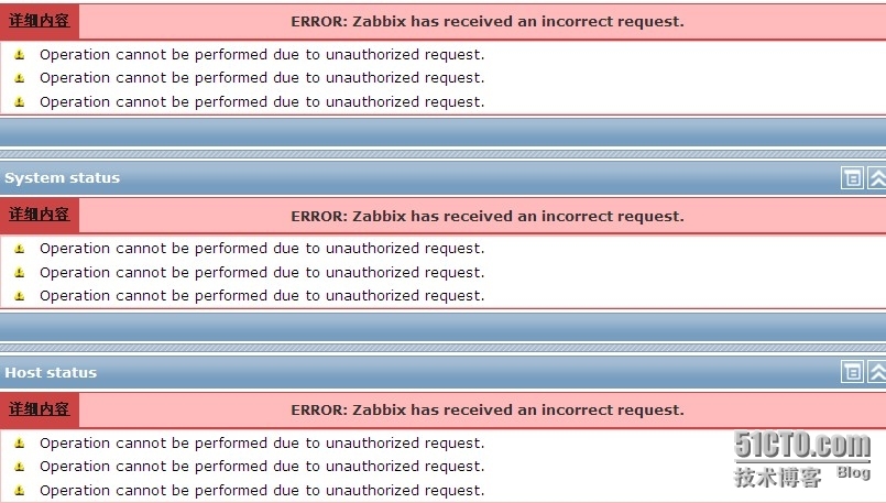 Zabbix监控之ERROR: Zabbix has received an incorrect request_request