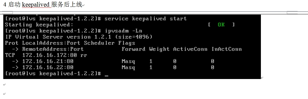 LVS负载均衡群集_LVS_27