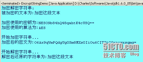 密码学研究-密钥长度限制_密钥强度