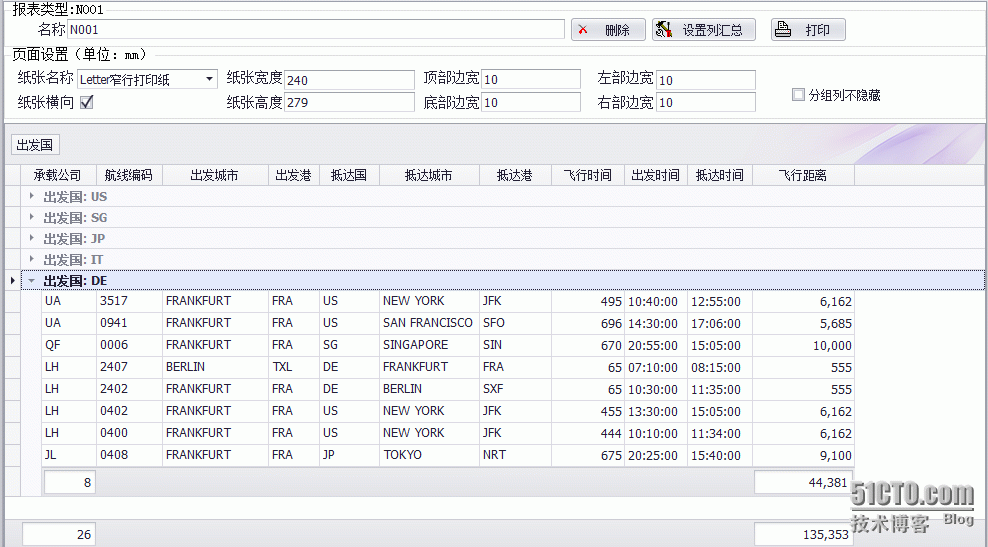 SAP应用助手_快速报表_02