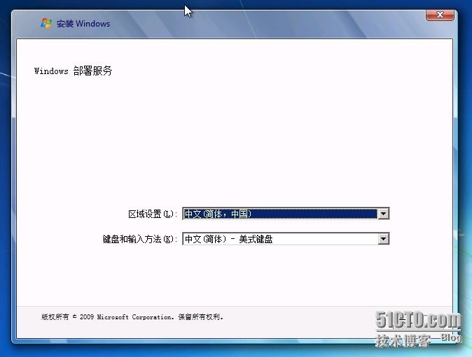 windows serve 2012部署操作系统之部署前期准备（八）_windows_03