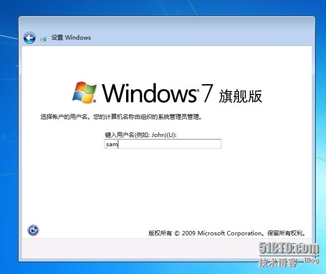 windows serve 2012部署操作系统之部署前期准备（八）_应用程序_07