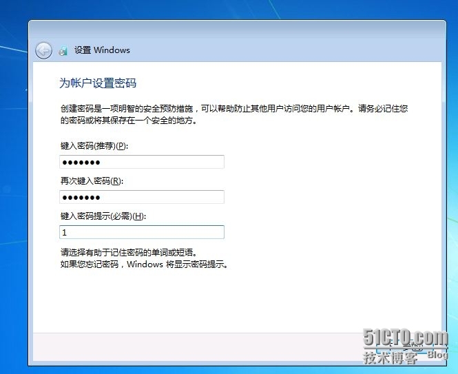 windows serve 2012部署操作系统之部署前期准备（八）_windows_08