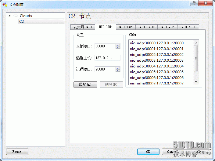 搭建GNS3模拟实验环境_模拟实验环境_03