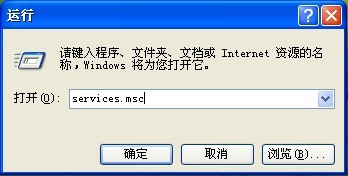 Linux下Nagios的安装与配置<< 三>>_Linux下Nagios的安装与配置&l_21