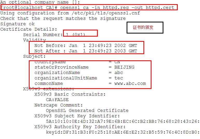 lvs+iptables持久连接_持久_10