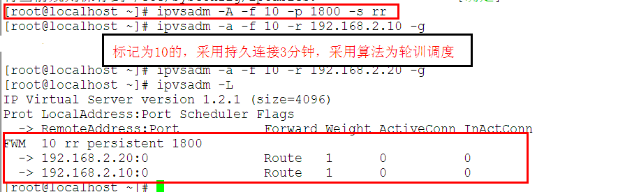 lvs+iptables持久连接_连接_16