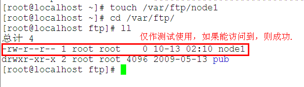 lvs+iptables持久连接_lvs_22