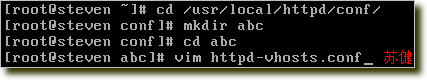 构建httpd网站服务器(二) -- httpd服务的访问控制和基于域名、IP、端口的虚拟主机_web_09