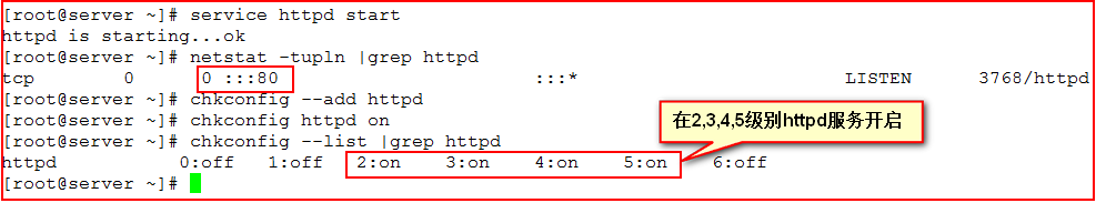 Pure-FTPd实现基于虚拟帐号访问的FTP服务器_web_07